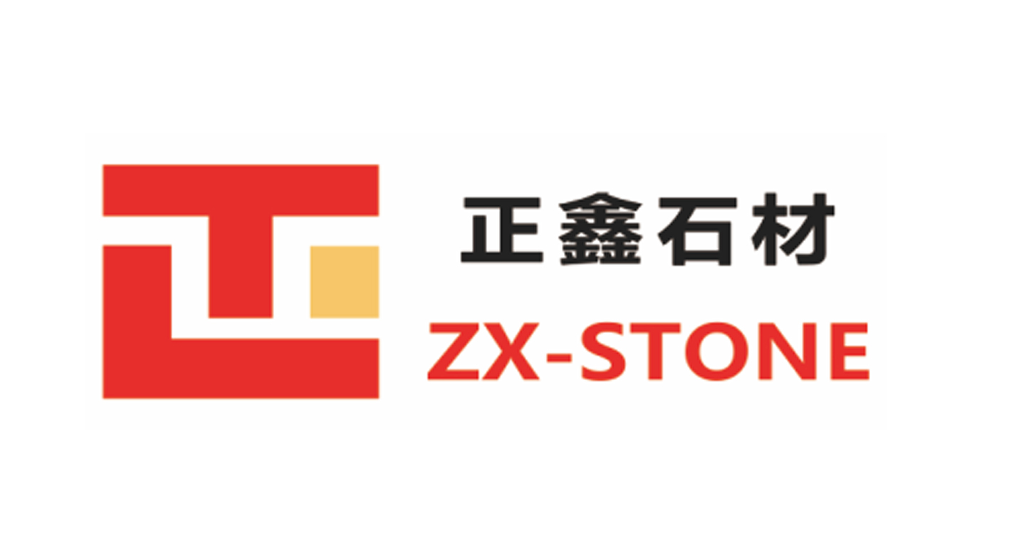 正鑫石材